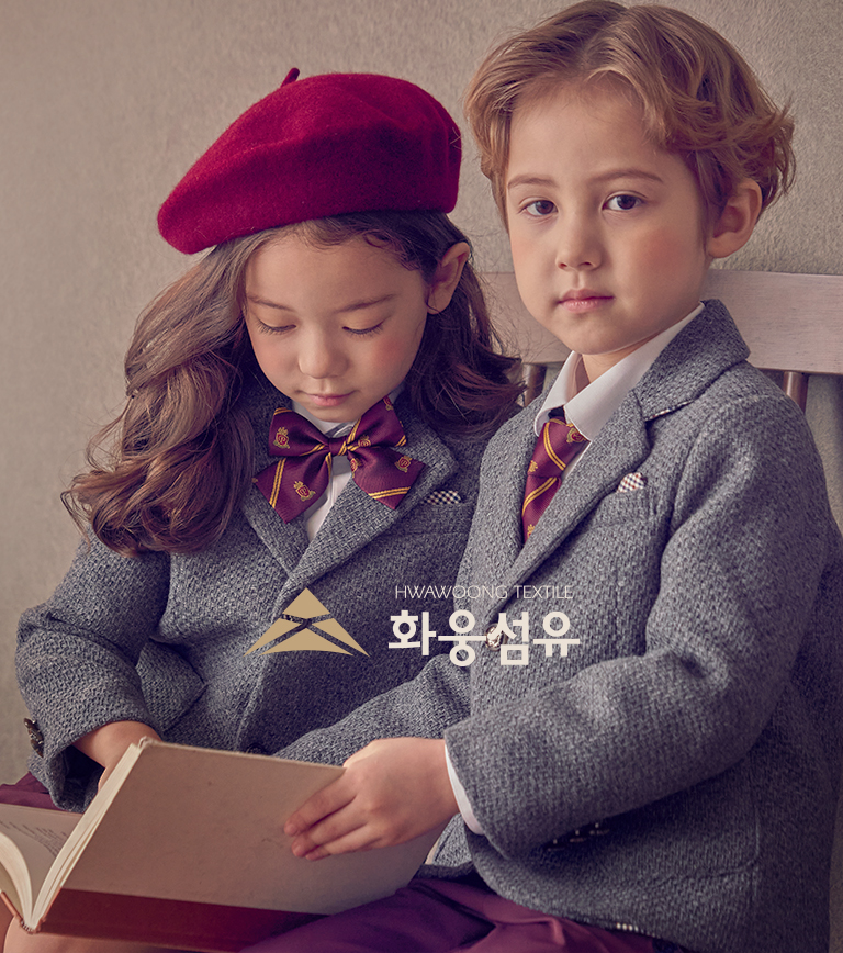 visual